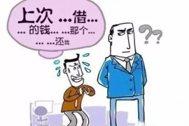 老河口老河口讨债公司服务